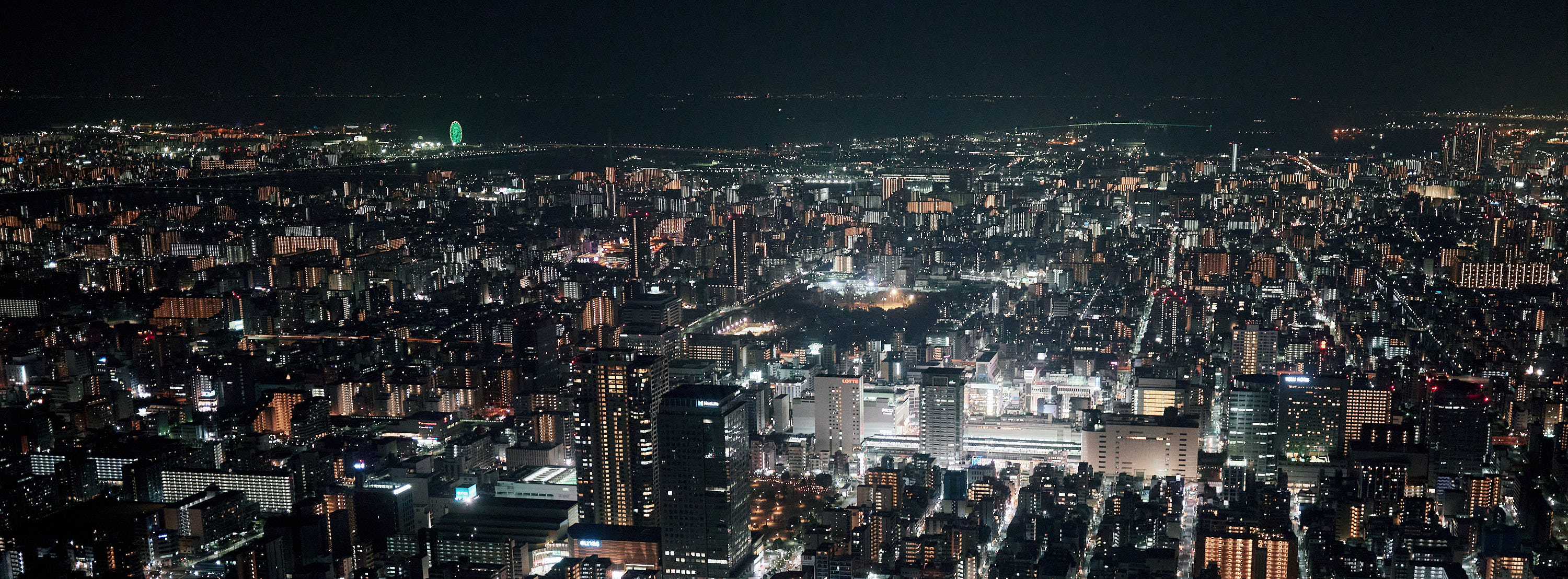 20260403-Tokyo-4-3000w.jpg
